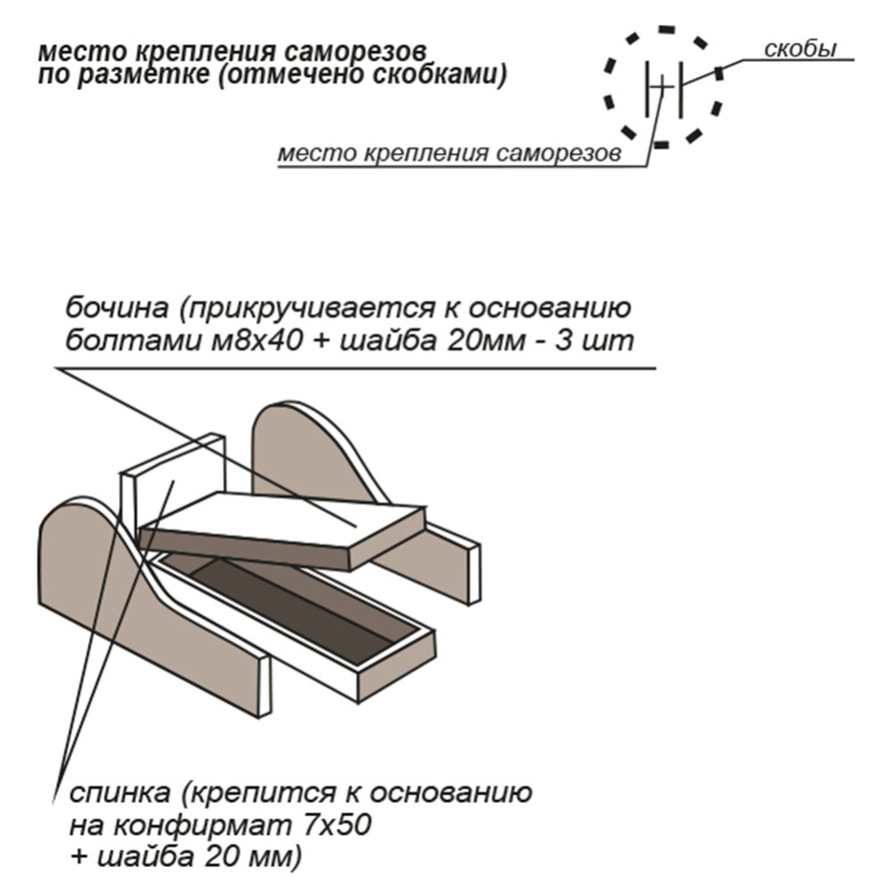 Диван винни м стиль