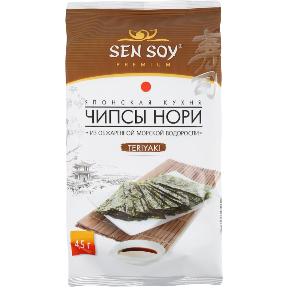 Морская капуста сушеная «Sen Soy» террияки, 4.5 г купить с доставкой ...