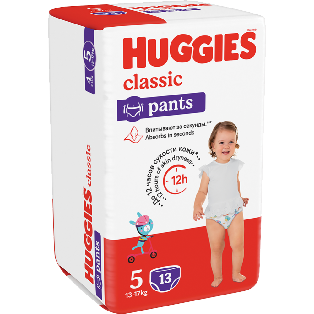 Трусики-подгузники «Huggies» classic, размер 5, 13-17 кг, 13 шт #1