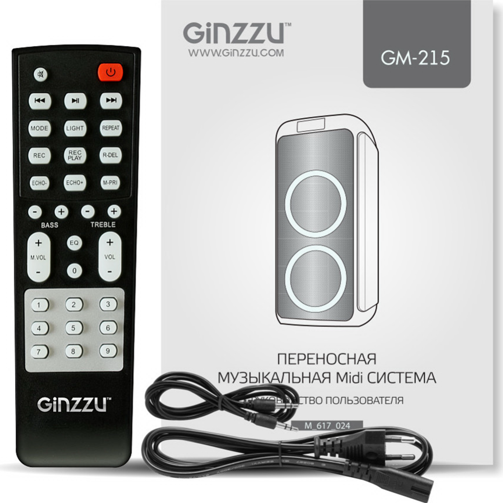 Акустика «Ginzzu» GM-215 купить в Минске: недорого, в рассрочку в ...