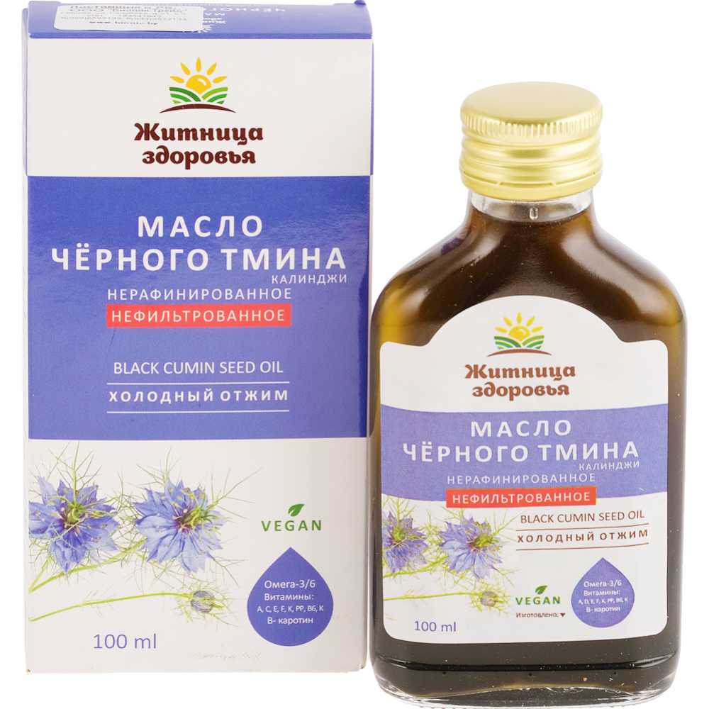 Масло из семян черного тмина «Житница здоровья» 100 мл купить в Минске ...