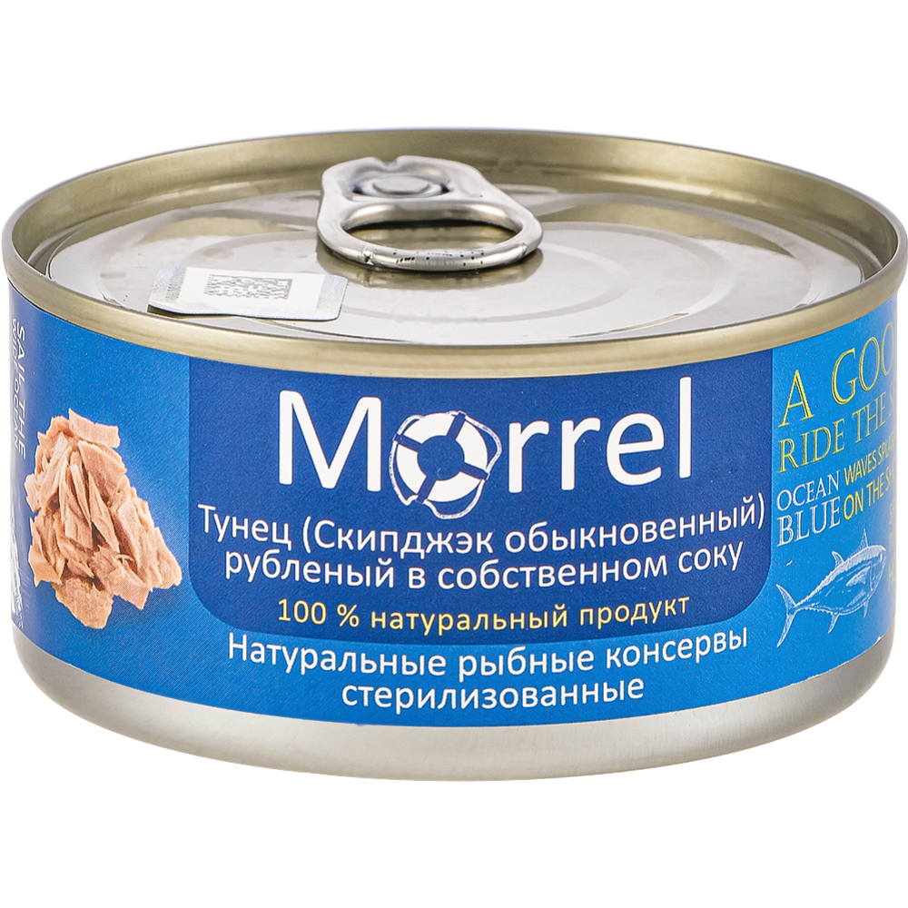 Консервы рыбные «Morrel» тунец в собственном соку, рубленный, 185 г ...