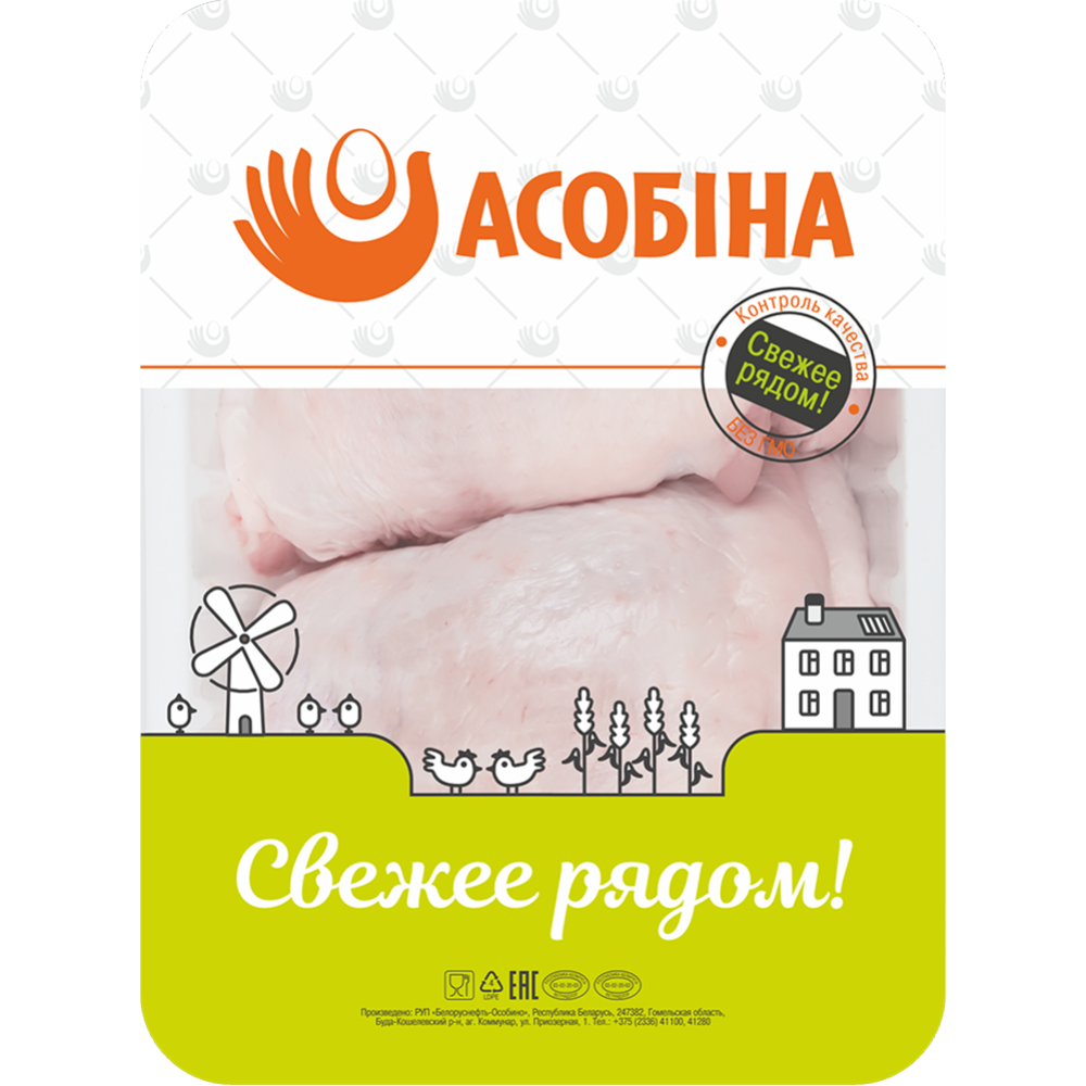 Бедро цыпленка-бройлера «Асобiна» охлажденное, 1 кг #0