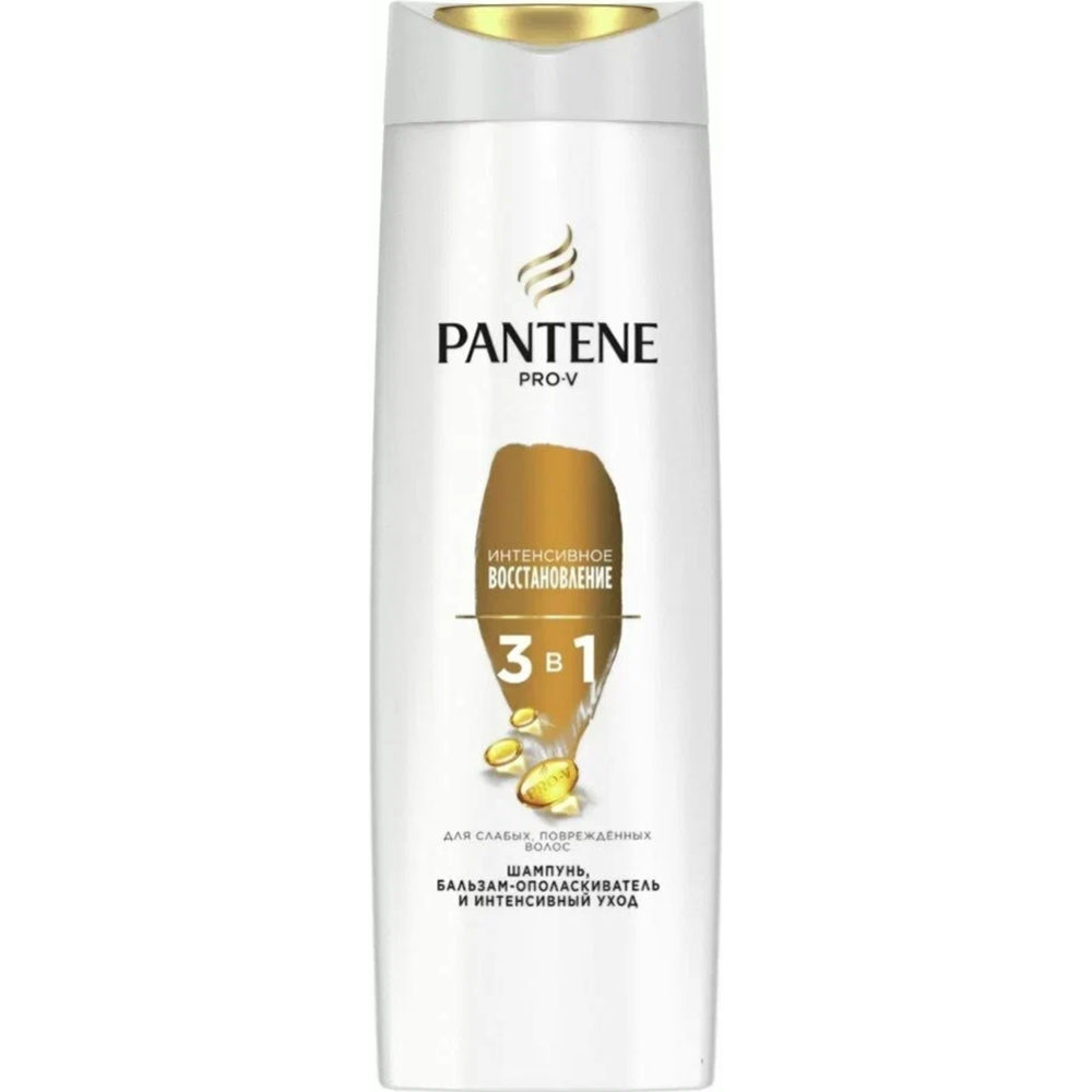 Шампунь для волос 3в1 «Pantene» интенсивное восстановление, 360 мл ...
