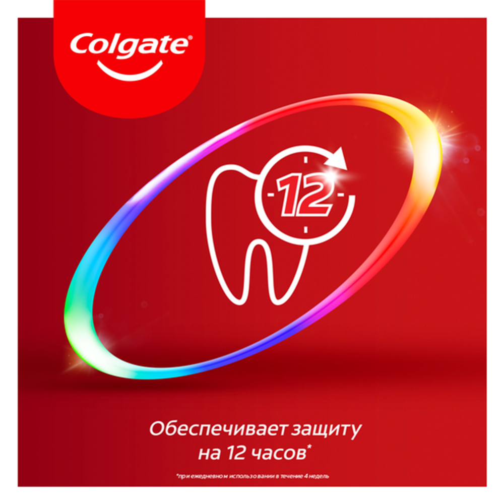 Зубная паста «Colgate» Total 12, профессиональная чистка, 75 мл #1