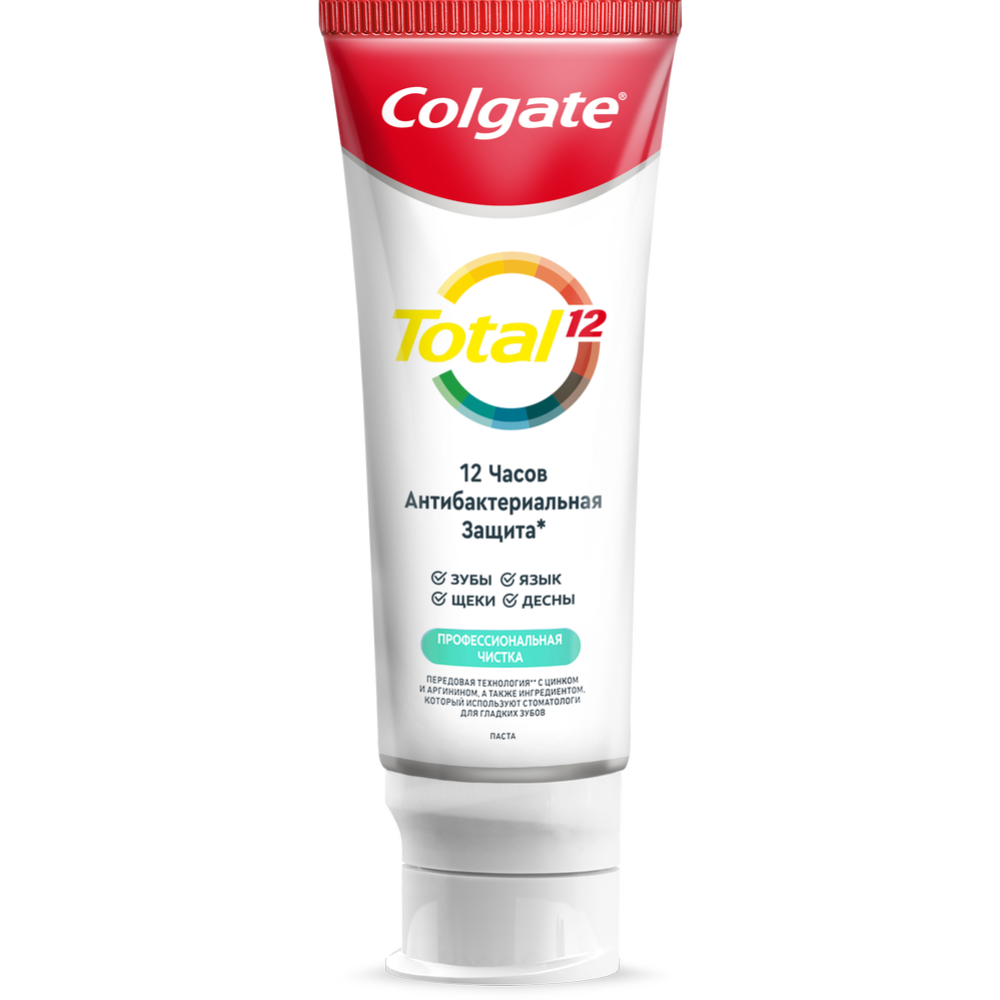 Зубная паста «Colgate» Total 12, профессиональная чистка, 75 мл #9