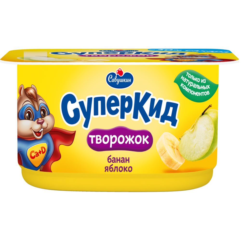 Творожный десерт «СуперКид» банан-яблоко, 3.5%, 110 г #0