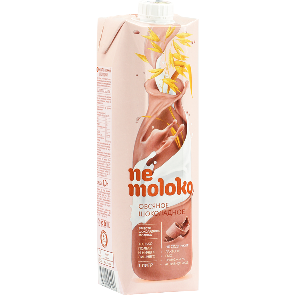 Напиток овсяный «Ne moloko» шоколадный, 1 л #0