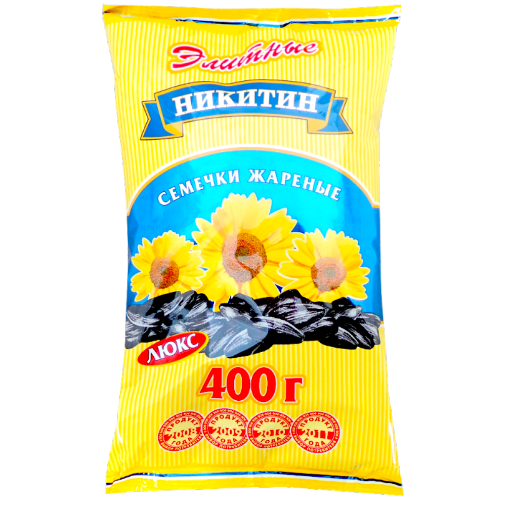 Семечки никитин фото