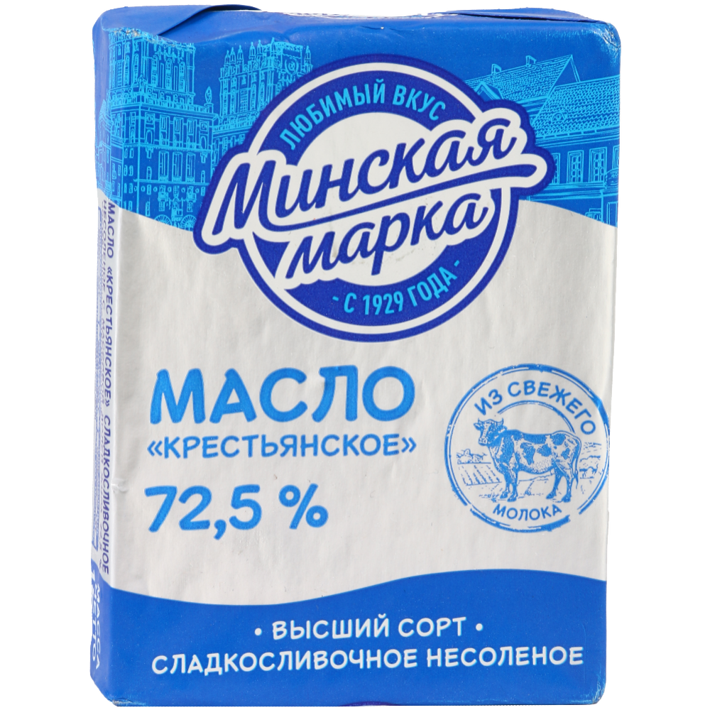 Масло минская марка фото