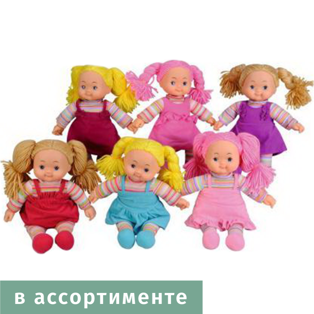 Кукла игрушка виды