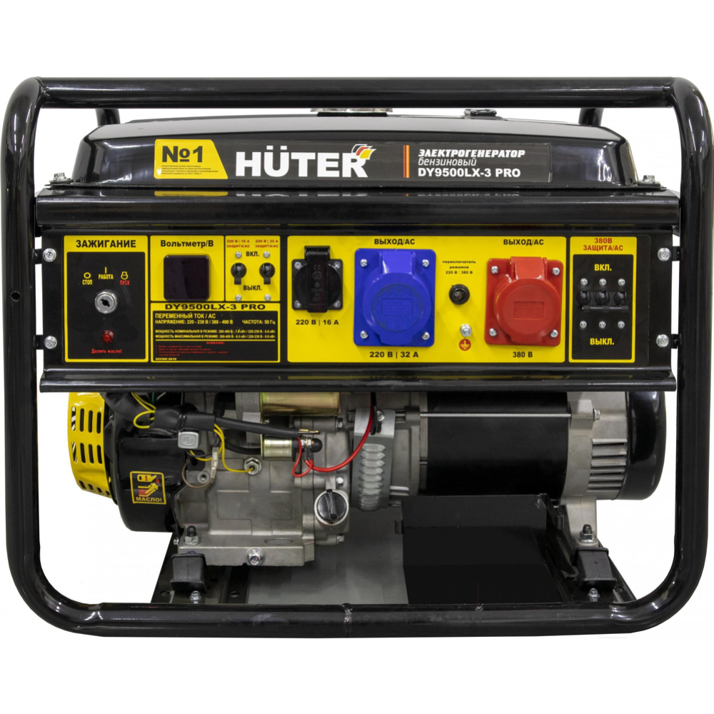 Генератор huter dy9500lx