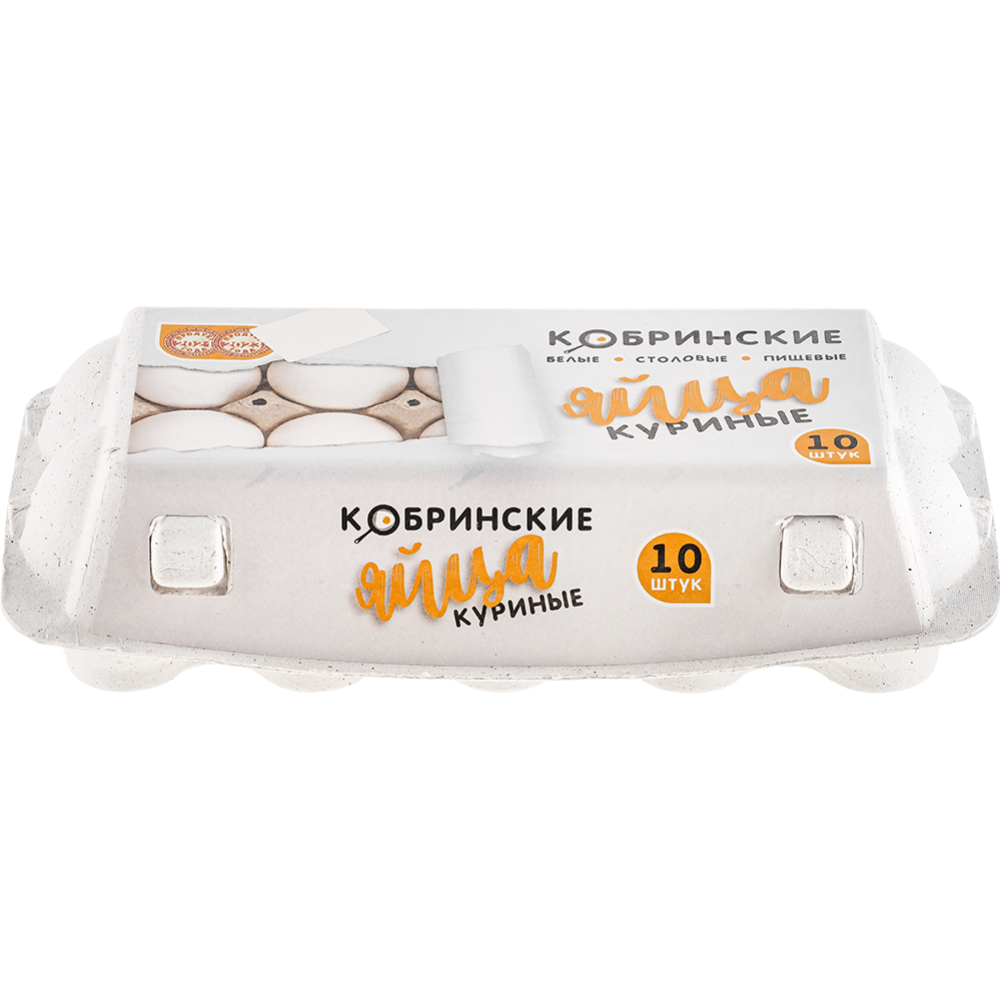 Яйца куриные белые,  С-1, 10 шт #1