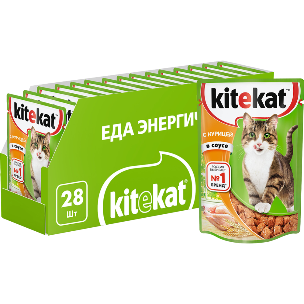 Уп. Корм для кошек «Kitekat» курица в соусе, 28 х 85 г купить в Минске ...