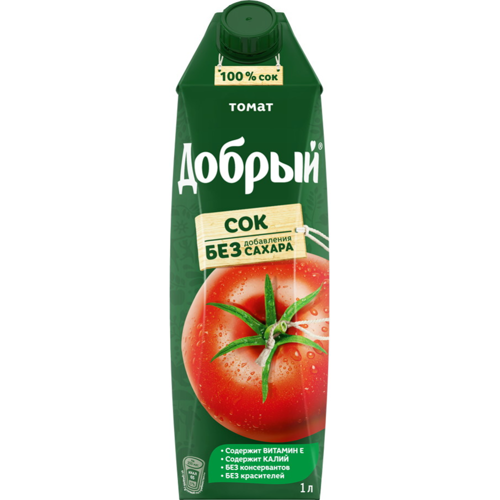 Сок «Добрый» томатный, с солью, 1 л купить в Минске: недорого в ...