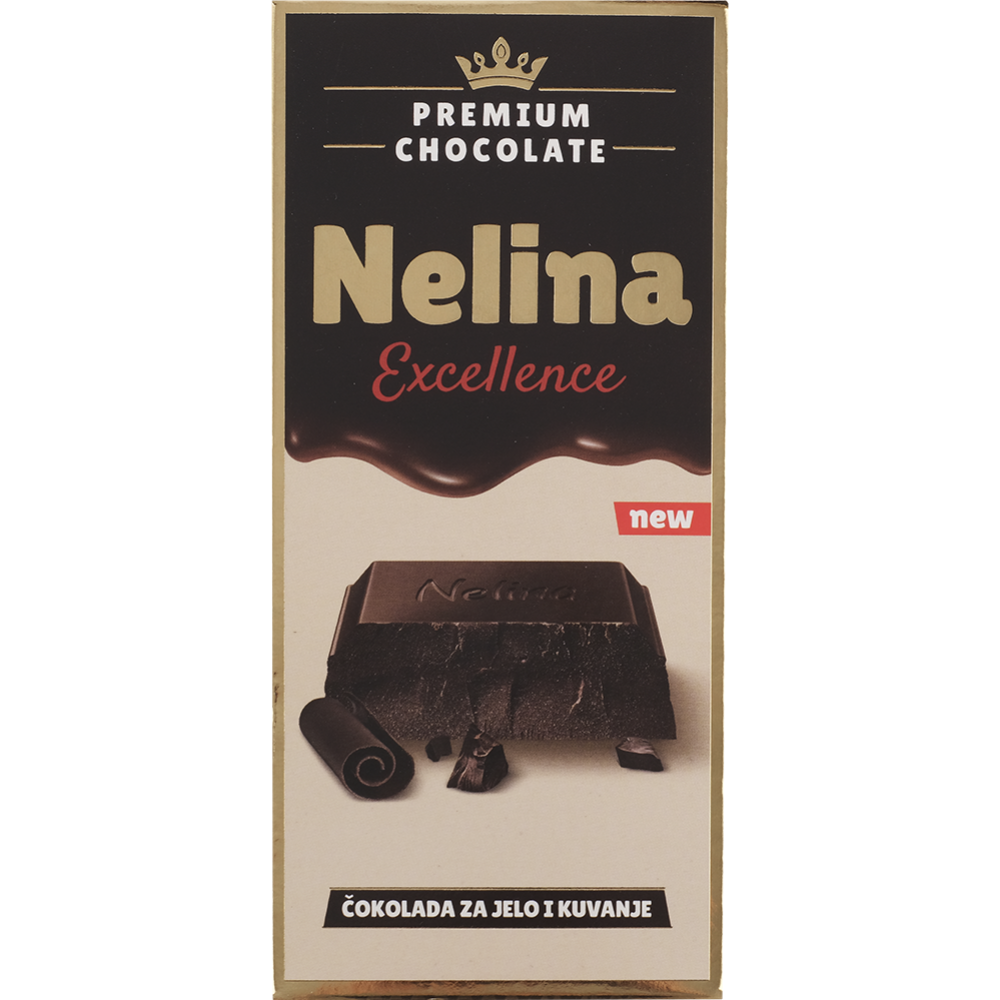 Шоколад темный «Nelly» Nelina Excellence, 80 г купить в Минске ...