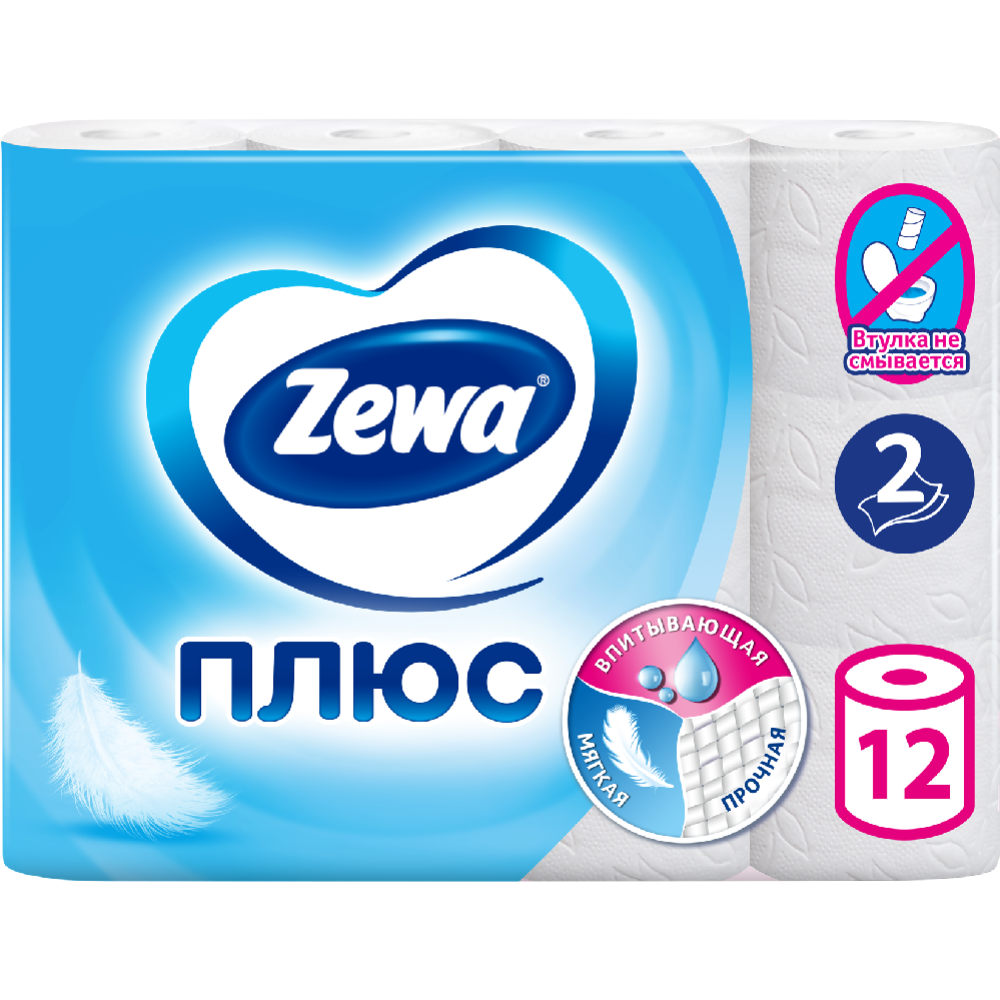 Туалетная бумага «Zewa» Плюс, без аромата, 12 рулонов купить в Минске ...