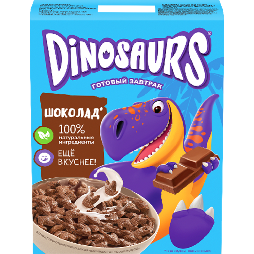 Сухой завтрак «Dinosaurs» шоколадные лапы и клыки, 220 г купить в ...