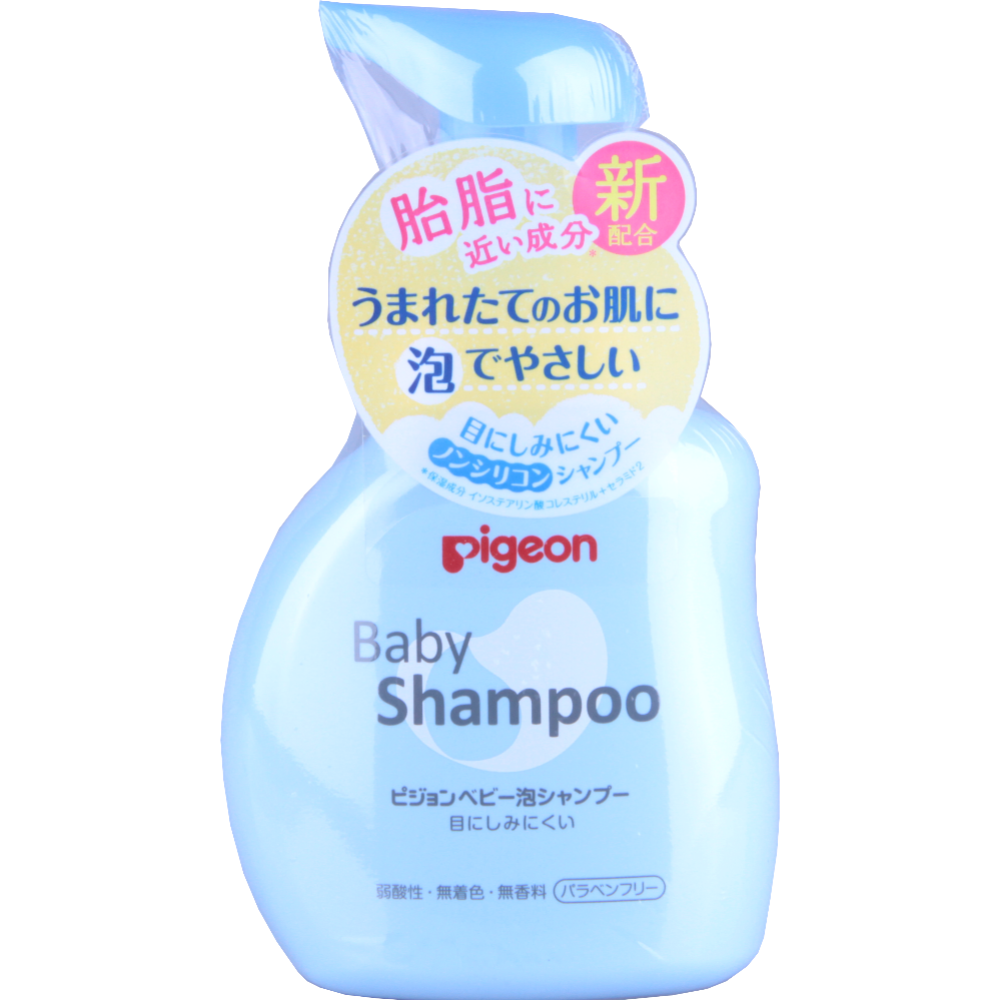 Шампунь-пенка для детей «Bubble foam Shampoo» 0+,350 мл. купить в ...