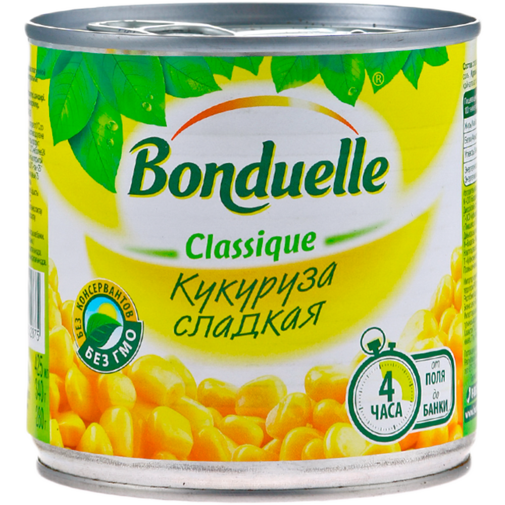 Кукуруза сладкая «Bonduelle» 340 г #0