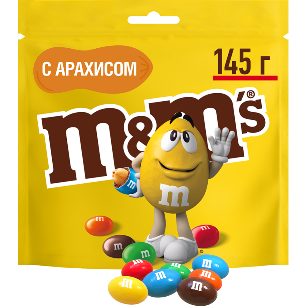 Драже «M&M's» с шо­ко­ла­дом, 145 г купить в Минске: недорого в ...