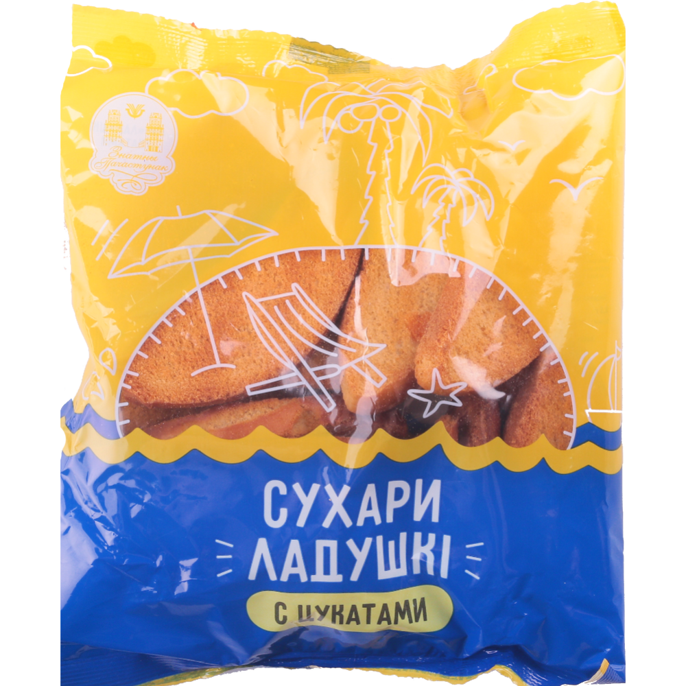 Сухари «Знатны Пачастунак» Ладушки, с цукатами, 250 г купить в Минске ...