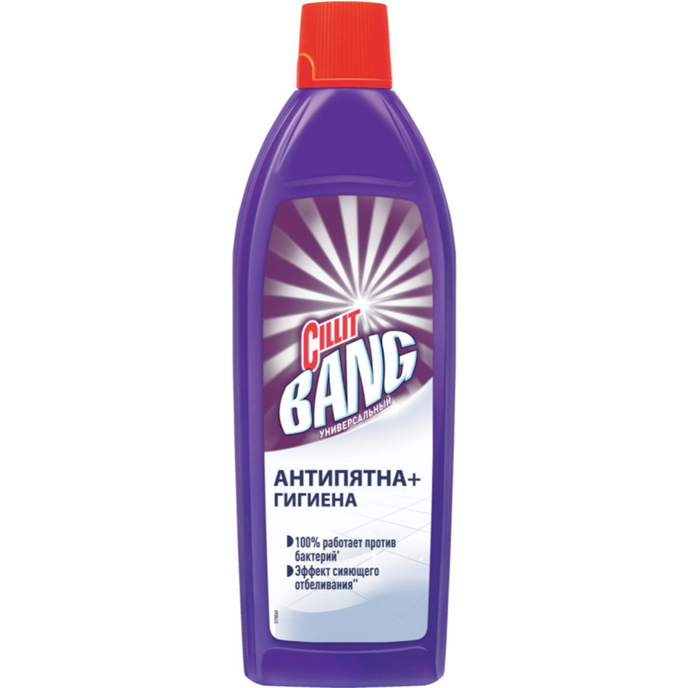 Чистящее средство для унитаза «Cillit Bang» Антипятна + Гигиена, 750 мл ...