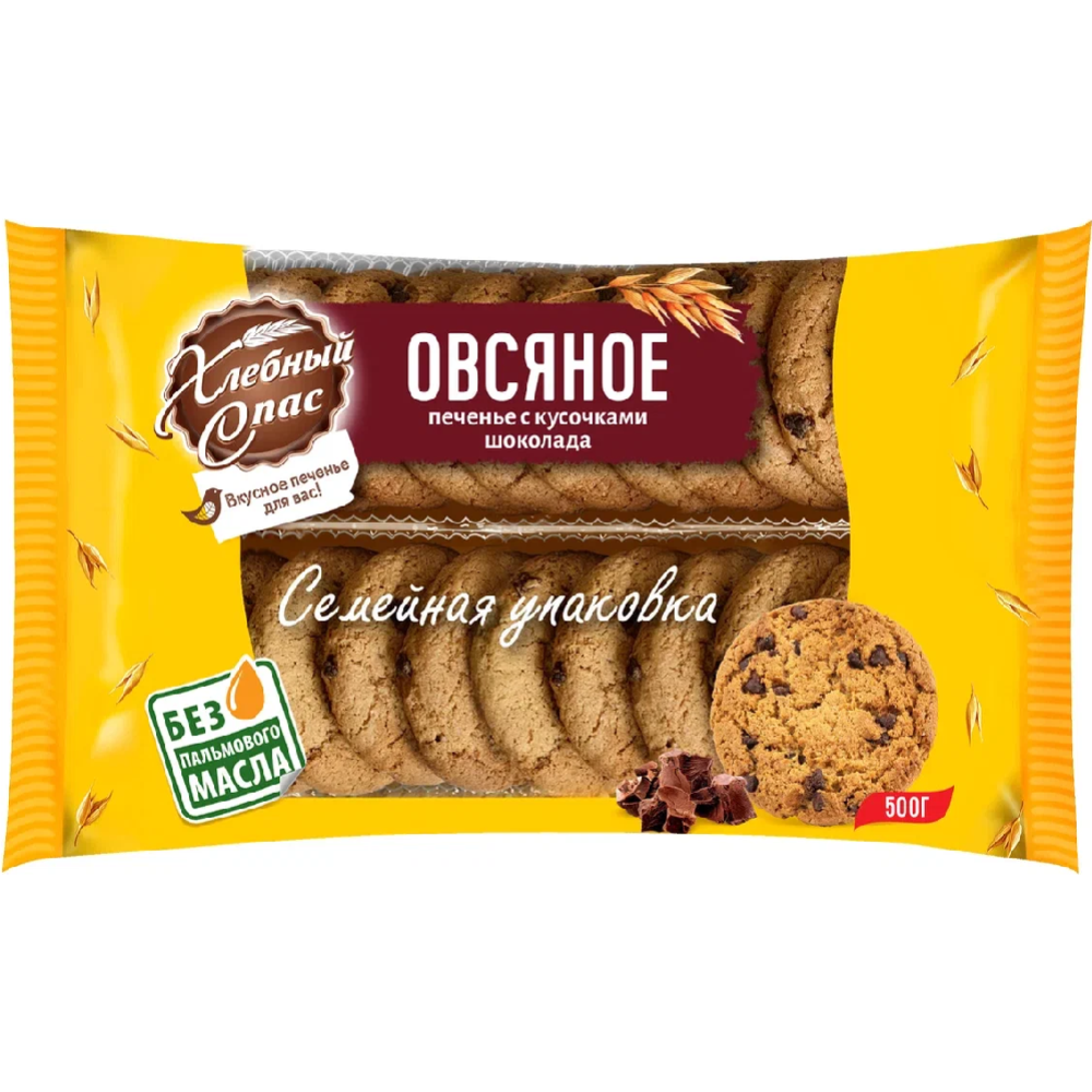 Печенье сдобное «Овсяное» с кусочками шоколада, 500 г купить с ...