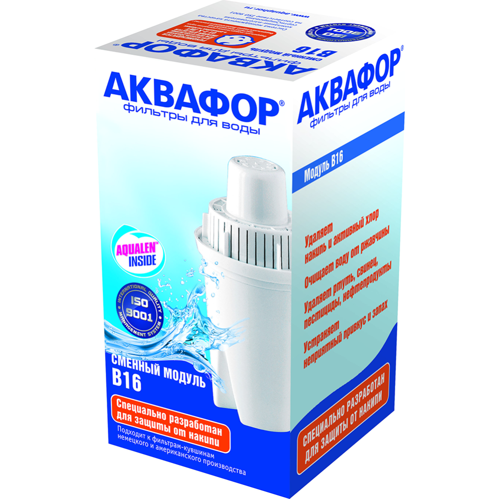 Картридж фильтрующий «Аквафор» В100-16 купить в Минске: недорого, в ...