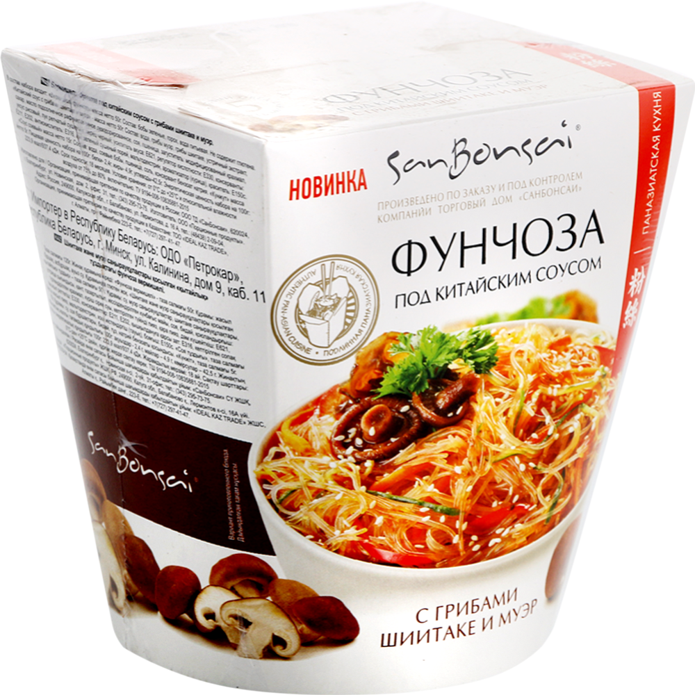 Фунчоза «SanBonsai» под китайским соусом, 120 г купить с доставкой ...