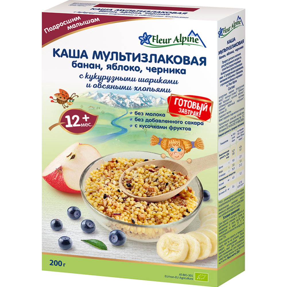 Каша сухая безмолочная «Fleur Alpine» банан, яблоко, черника, с 12 ...