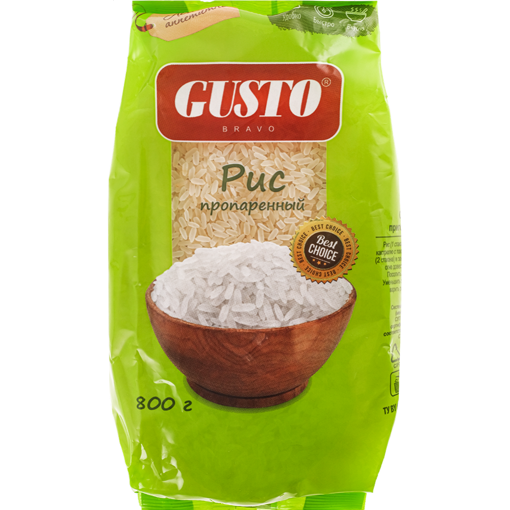 Рис «Gusto» пропаренный, шлифованный, 800 г купить в Минске: недорого в ...