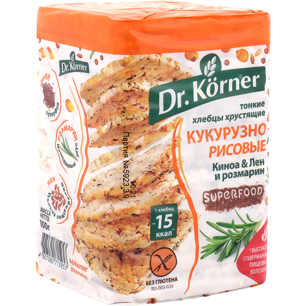 Хлебцы хрустящие «Dr.Korner» киноа, лен и розмарин, 100 г купить в ...