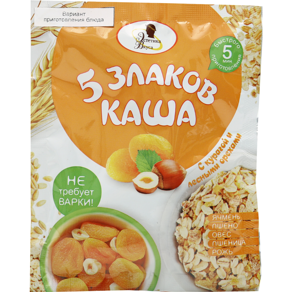 Эстетика вкуса каша 5 злаков