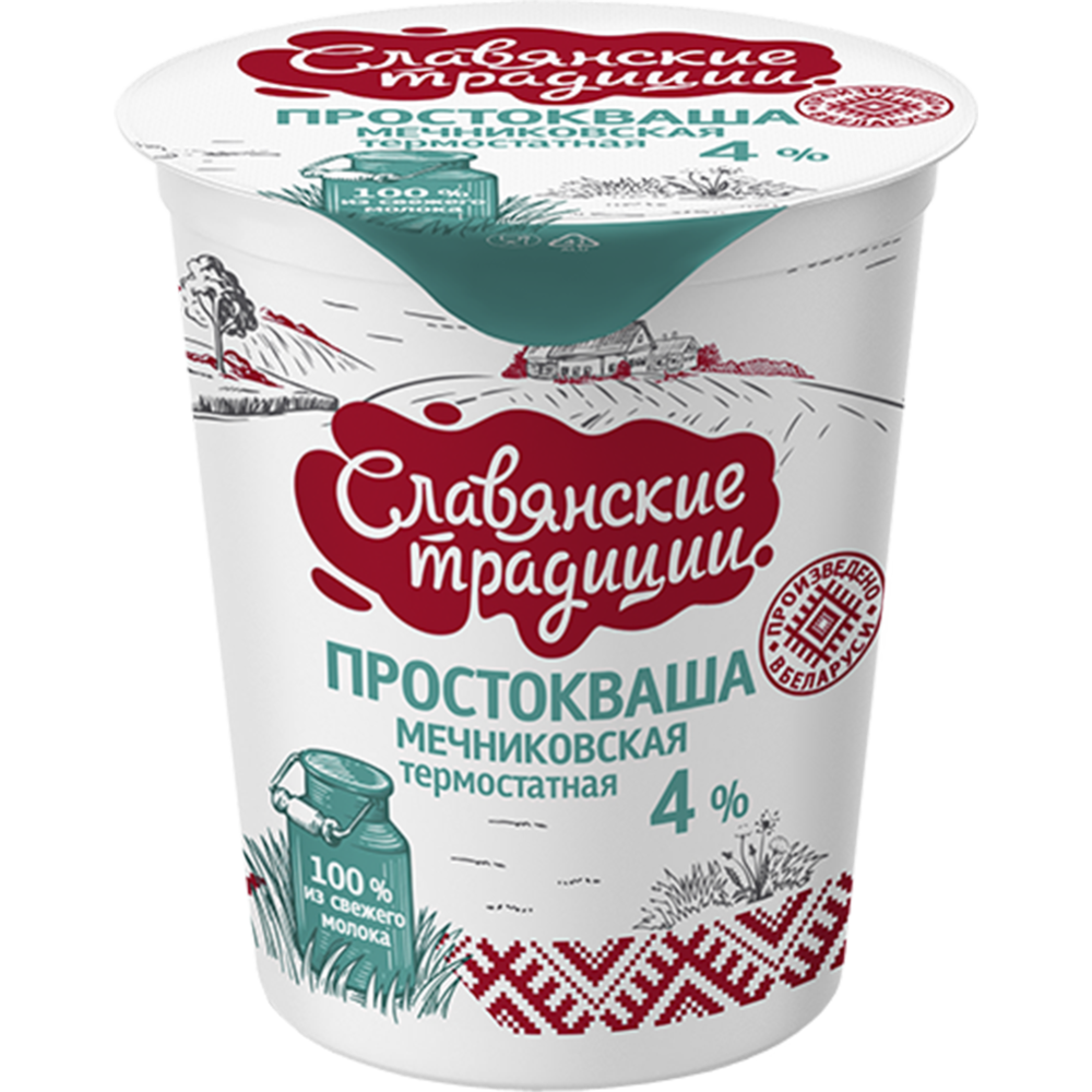Простокваша «Славянские традиции» Мечниковская, 4%, 380 г купить с ...