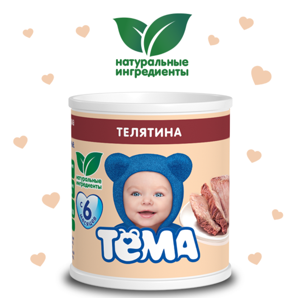 Пюре мясное тема фото