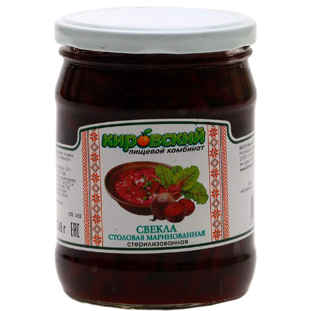 Свекла консервированная «Кировский ПК» маринованная, 450 г купить в ...