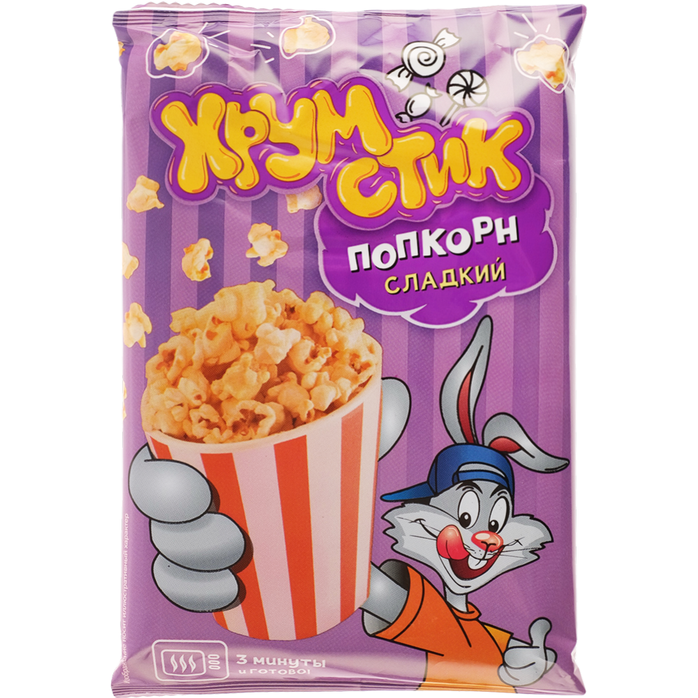Зерно кукурузное «ХрумСтик» попкорн сладкий, 80 г купить в Минске ...