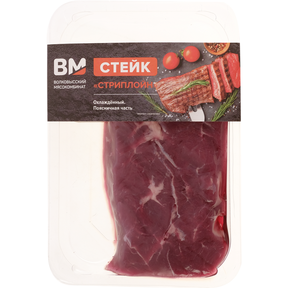 Полуфабрикат мясной из говядины «Стейк Стриплойн» охлажденный, 500 г ...
