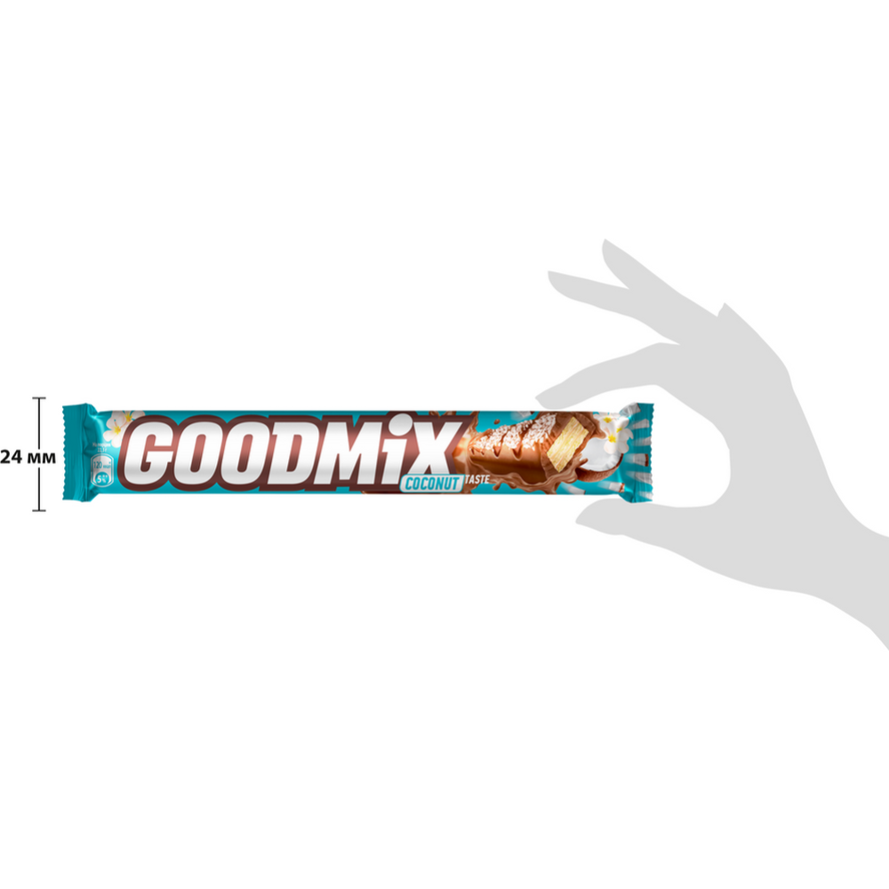 Конфета «Goodmix» со вкусом кокоса с хрустящей вафлей, 45г купить в ...