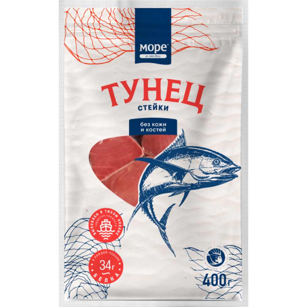 Стейк желтоперого тунца «Море от John Dory» 0.4 кг #0