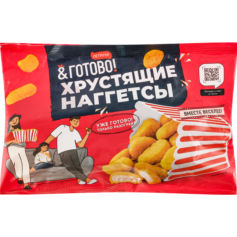 Кулинарное изделие «Хрустящие наггетсы» замороженные, 290 г купить с ...