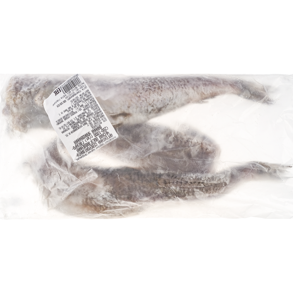 Рыба свежемороженая «Аргентина» обезглавленная, 1 кг #1