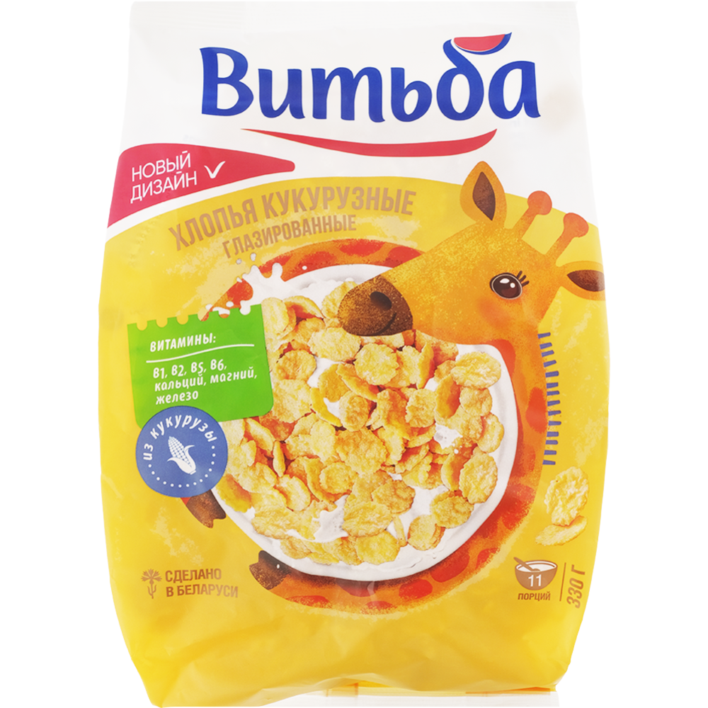 Хлопья кукурузные «Витьба» глазированные, 330 г купить с доставкой ...