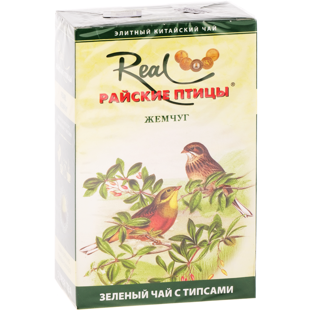 Чай зеленый «Райские птицы» с типсами жемчуг, 150 г купить в Минске ...