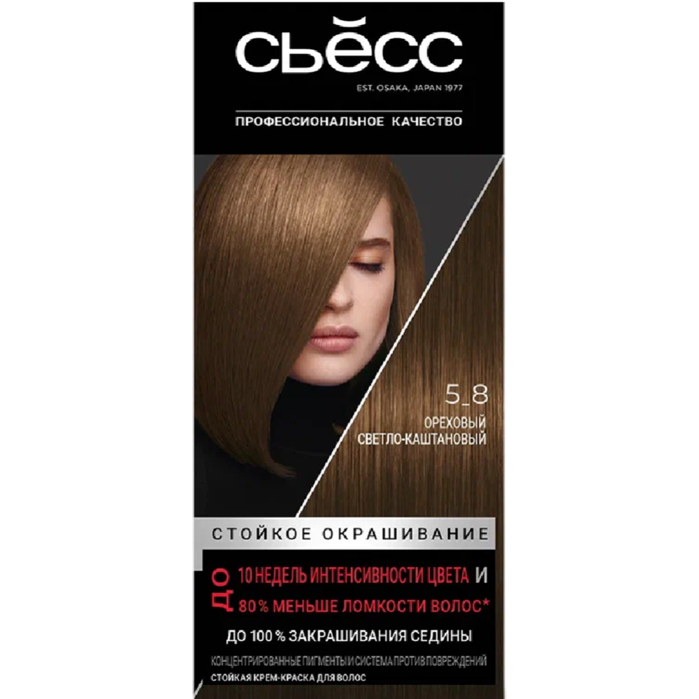 Крем-краска «Syoss» 5-8. купить в Минске: недорого, в рассрочку в ...