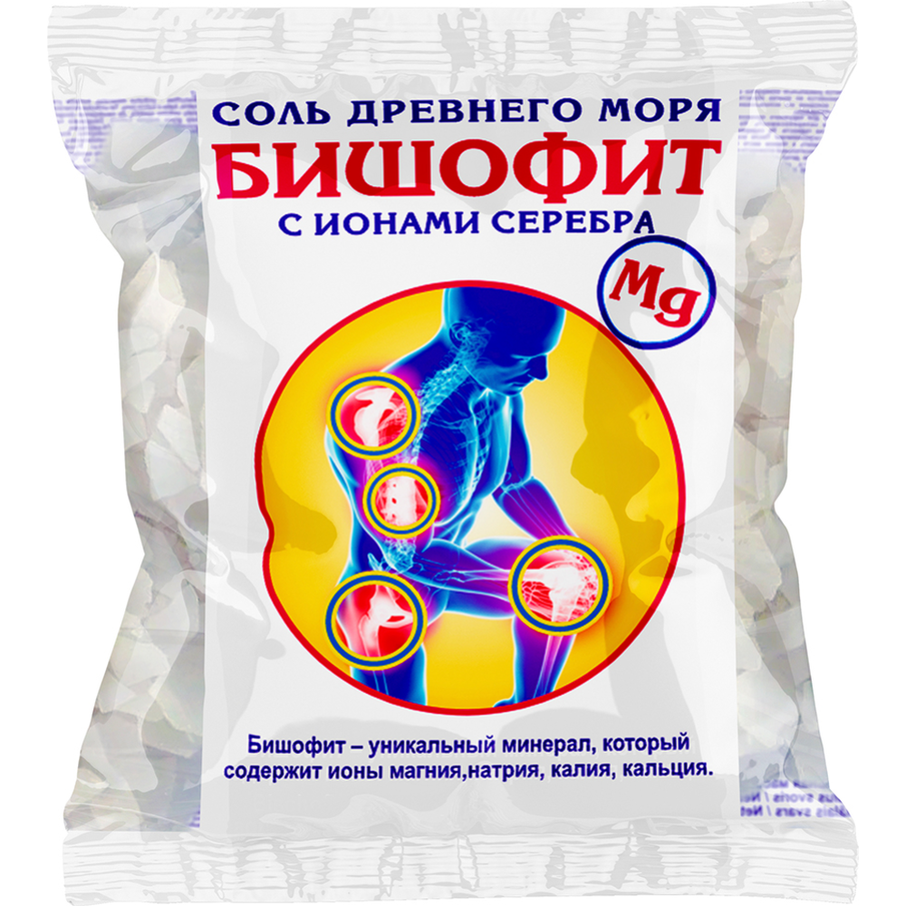 Соль «Бишофит» с ионами серебра, 500 г купить в Минске: недорого, в ...