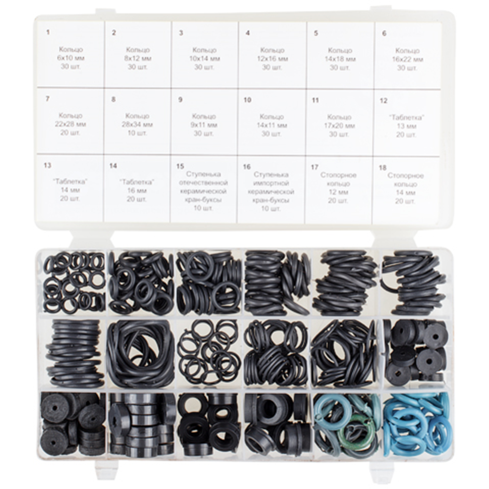 Набор сантехнических прокладок и колец «Сантехкреп» Сантехник №3 купить ...