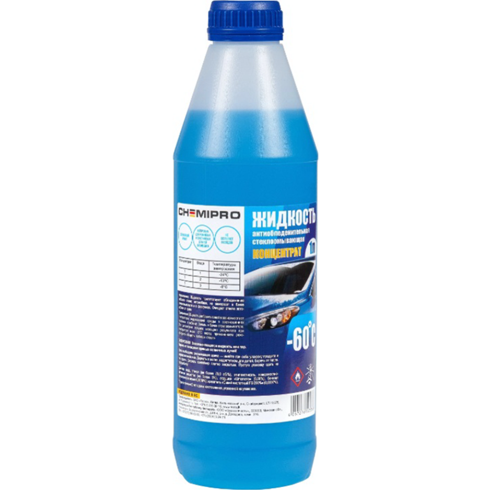 Жидкость для стеклоомывателя «Chemipro» CH002, -60°C, зимняя, концентрат, запах лимона, 1 л #0