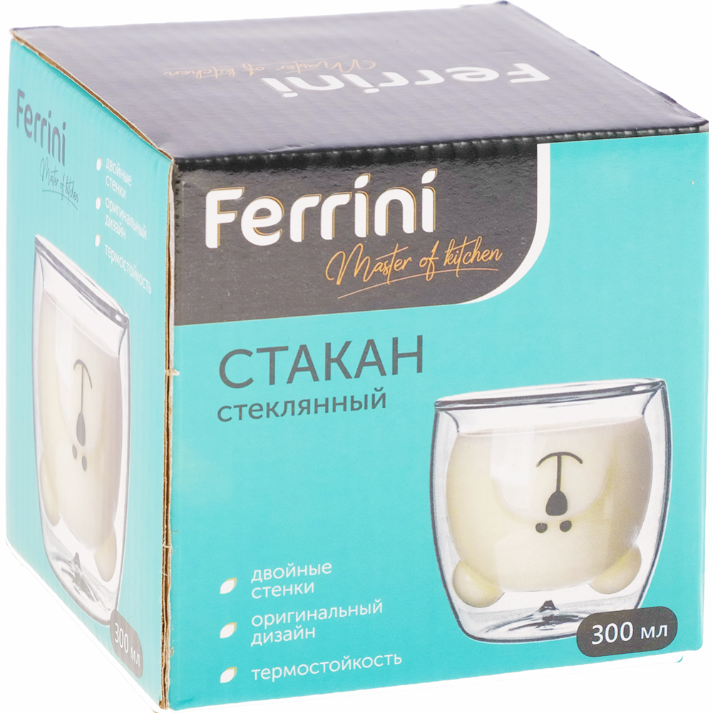 Стакан стеклянный «Ferrini» Мишка, 300 мл купить в Минске: недорого, в ...